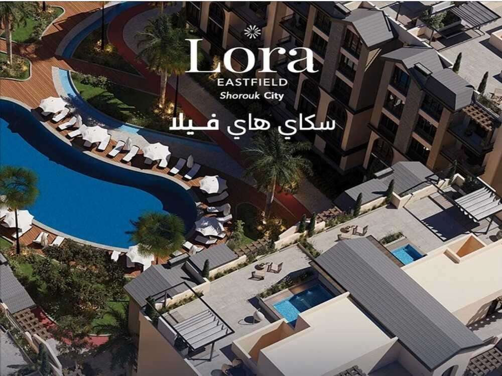 لورا gallery image